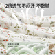 OUYUN Kindergarten quilt six or seven pieces set Xinjiang cotton children's nap special baby bedding picnic 120*150