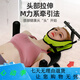 比纳腰椎颈椎牵引器腰椎间盘突出牵引器舒缓器腰部矫正器家用拉伸器材 [基础款]腰部拉伸