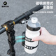 Locke Brothers Bicycle Magnetic Water Bottle Cage Strap-On Quick-Release Mountain Road Cloth Folding Bike Water Cup Holder Black