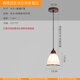 XMSJ Optimized Bedroom Bedside Chandelier Modern Simple Art Bar Cover Line Light Creative Entrance Small Chandelier 3271 Tea Glass Lampshade-Single Hanging (Peach Wood Color)
