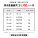 
Huili jeans summer men's thin pants breathable retro wide-leg pants loose cool casual pants men's black gray 2XL