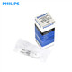 Philips Type 7027 12V50W Microscope à lampe à fente Bulbe G6.35 50W