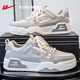 Huili zapatos para hombres oficiales de hombres para hombres, malla transpirable, zapatos blancos pequeños blancos bajos versátiles gruesas skateboard zapatos casuales de hombres 42
