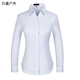 何佳功建行工作服女式正装领白底蓝色竖条纹短袖衬衫方领修身银行工作服 3882男方领浅兰斜纹短袖 40(175_92A)