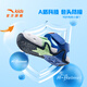 Anta-Kinderschuhe Kleinkinder Kleinkinder Kleinkinder Kleinkinder Jungen Sandalen 2025 Sommer Neues Mesh atmungsaktiven Mädchen-Funktionsschuhen Haiji Blau/Fluoreszenz Asakusa Green 0071H-3 Jungen 23