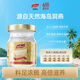 南御品（Ninest）泰国进口鲜炖即食燕窝无糖3.5%孕妇营养滋补品75ml过节送礼木糖醇 *90瓶 15盒装（75ml*6瓶/盒）-三月囤货