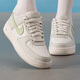 耐克（NIKE）休闲鞋女 25夏季新款AIR FORCE1潮流时尚小白鞋学生活动低帮板鞋 IB3881-001/白色/淡绿 37.5