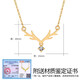 KUXA imitation 18K gold necklace for women Yulu Youyou gold-plated necklace diamond pendant clavicle chain 520 gift for girlfriend