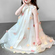 Feiyao Girls' Skirt Summer 2025 New Children's Clothing Fashionable Girl Mesh Princess Dress Baby Summer Halve Neck Dress Summer Halve Neck Halve Neck Flying Princess Dress 140 Size Recommended Height 130