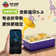 Zweisprachige frühe Kindheit Phonograph intelligentes Lernfilm 3 Baby Schlafenszeit Story Maschine 2-6 Jahre alte frühe Kindheit Phonograph Luxus verbessert Version kostenlos 200 chinesische und englische Inhalte Wirellos