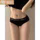 
Modal sexy underwear women's cotton crotch 2025 new pure lace sports fairy underwear shorts shorts 6628 black + 6628 black + 9056 black + 4 pieces, one size 80-140Jin [Jin equals 0.5 kg]