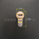 Pupan Clay de doble blade Clay Clay Clay Clay Buyanglongyang Door Sofog Door Qianqiu Double Wheel Double Force Double C-Class Double 12532+48+45 55 mm Tipo universal con llave