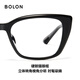 Bolon Tyrannosaurus Yang Zi's Myopia Glasses Frame 25 Producto nuevo sin maquillaje Cat Eye Marco negro para mujeres BJ5187 [mismo modelo para Yang Zi] B10