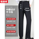 Pantalones de traje de gama alta hengyuanxiang para hombres pantalones de seda de mulberry drapeados de verano para hombres pantalones de trabajo casual de trabajo 9901 [estilo de verano l estilo l] 29 (2 pies 2) circunferencia de la cintura