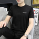 
Xuanyuan Modal ice silk thin cool T-shirt men's short-sleeved summer ice-sleeved round neck simple loose thin style 1416 white (high-quality model) M (95Jin[Jin equals 0.5 kg]-110Jin[Jin equals 0.5 kg])