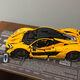 Version phare de la machinerie de blocs de construction chinoise McLaren P1 Sports Car 42172 Cadeaux de jouets de Toy Dynamic Super High Quality Dynamic de haute qualité + Version 3893
