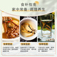 Dongguangguang Cordyceps 3-4 roots/g60 roots approximately 19g Cordyceps high-end gift box nutritional supplements for elders and parents