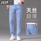 Jeep Spirit Jeep Ice Seide Jeans Herren Sommer Dünn 2025 Neue High-End-Tennis lässige Hosen mittelblau 9767 40