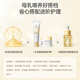 Kangaroo mother's nipple cream for pregnant women mutton fat cream soothing and moisturizing anti-chaps repair mother's nipple cream special for breast shield skin care
