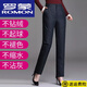 Luo Meng's new 22-year down pants for women, high-waisted, thickened, large-sized women's cotton pants for winter, warm and slim, middle-aged outdoor, elegant black, high-quality women's model, L recommended weight 105-125 Jin Jin equals 0.5 kg