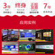 
Tita GTX1050Ti 4HDMI with EDID lock screen 4-screen graphics card native interface stock speculation projection splicing monitoring copy display can be used in small chassis GTX1050TI 4G 4HDMI
