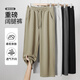 Baleno pants men's spring and autumn heavyweight knitted casual pants student sports versatile lace-up loose wide-leg men's straight pants