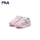 FILA斐乐儿童童鞋BB鞋2025年冬季男小童儿童复古跑鞋