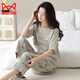 Catman (MiiOW) pajamas for women in summer pure cotton short-sleeved trousers thin cotton summer ladies home clothing suit spring and autumn YZT9712 short.sleeved long.trousers M 80-100Jin [Jin equals 0.5 kg]