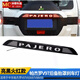 Lita convient au mitsubishi v9793 pneu pajero