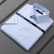 Yageor Flagship Official Store 1% Coton Pure Coton Shirt à manches courtes pour hommes HEMPORTY SORFICALES OUTS HEUX HEURM FORMAL CHIMT DX6624 [Purple Pinstripe] 40 [suggéré 130-145 Jin [Jin est égal à 0,5 kg]]]