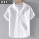 Lapa de lino para hombres Jeep Spirit Camiseta de colcha de manga corta Camiseta suelta Tops con collar Camiseta Camiseta de lino Lino de verano 9711 Color oscuro azul. METRO