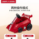 Radio Flyer Kinder Fernbedienung Elektroauto Fernbedienung Kart Kinder Rennsportwagen - Su 931 Fernbedienung Kart