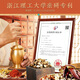 Qianhuang Miaobi Shenghua 100% Mulberry шелковое стеганое одеяло мать и детское стеганое одеяло.