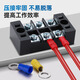 Bohuida RV round cold-pressed terminal block wire copper nose with insulated terminal O-type connector combination set