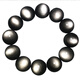 
DL 1998 Fat Donglai Quality Obsidian Bracelet Collection Level Tianlan Silver Obsidian Men and Women Balloons Cat's Eye Crystal 12187 12mm Silver Obsidian