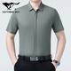 Siete Wolf Mulberry Silk Camiseta de manga corta Summer New Casual Business No Camiseta No planchado solapa de mediana edad Top 6913 azul marino 4xl 195/135