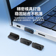 Shanze usb plug dust plug interface protection laptop host docking station usb plug sealer environmentally friendly silicone material 50 pieces SZ-USB50