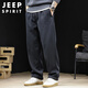 JEEP SPIRIT Jeep Casual Pants Men's Autumn and Winter Korean Style Straight Sports Pants Men's Large Size Sweatpants Black XL