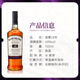 Bowmore Single Malt Scotch Whisky, ausländischer Wein, Produktionsgebiet Irland Island seit 10 Jahren, Shirley Barrel aus der britischen Originalflasche, Bomore 18 Jahre, 700 ml