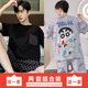 QLTQZQ睡衣男士夏季短袖薄款青少休闲特大码230斤加肥学生家居服套装 378黑菱格+6627#蓝色字母 170 学生M【80-100斤】