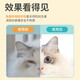 Yunling Pet Eye Drops Tears and Eye Drops Ear Mite Ear Drops Anti-inflammatory Anti-itchi Cleansing Care