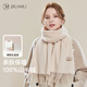 JIUMU 100% Cashmere Scarf Women's Autumn and Winter Shawl Women's Warm Scarf Women's Christmas Birthday Gift Gift Box