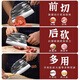 Xiaotianlai couteau de cuisine ensemble complet couteau de cuisine planche à découper ensemble ustensiles de cuisine planche à découper trancher les os couteau à fruits spatule passoire ensemble de trois pièces Ensemble de 7 pièces - couteau de cuisine planche à découper couteau à fruits rabot + spatule à soupe passoire