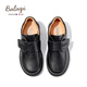 Balachi Boys Classic College Style Black Leather Shoes Boys Spring and Autumn Performance Shoes Soft Sole Shoes BL3355 Black 39