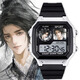 Huizhi Stadt Jianlai Peripheral Watch Chen Ping A Ning Yao Qi Jingchun Electronic Watch Small Square Birthday Gift Student Student Cartoon [Mode Silber Schwarz] D11973 Electronic Watch Standard