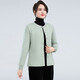 Veste en coton en soie de mûrier Sihuang Mulberry pour les femmes portant une couche de coton de soie à la main pour les mères portent l'automne et la veste en coton chaude hivern