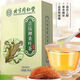 
Beijing Tongrentang Green Qianliu Corn Scarlet Wormwood Tea Burdock Root Tea Bag Astragalus Scrophularia Tea Chrysanthemum 3 boxes
