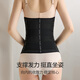 
GRACEWELL (GRACEWELL) waist belt, fat waist seal, belly shaping, small belly thin style, body shaping, body beauty QS