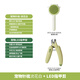 HiDREAM cat nail clippers special blood line cat nail clippers dog nail clippers with light pet supplies nail clippers + needle comb