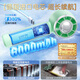 Xiaojin 16 Air Conditioner Cool Wind Handheld Fan Refrigeration Air Conditioner Mini Portable Silent Turbine Desktop Small Wind Cannon High Speed High Wind Charging Fan Student Super Long Battery Life Icy Green丨16 Ice Cold Wind丨Super Silent丨Surge Ice Cool Wind Super Long Battery Life Get Free with Order丨2-Year Warranty Only Replacement Not Repair
